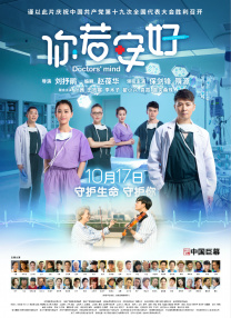快乐到死咯